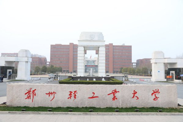 河南幕墙设计公司：为什么混凝土7天以后，到28天强度几乎不增长了，怎么回事？（一）