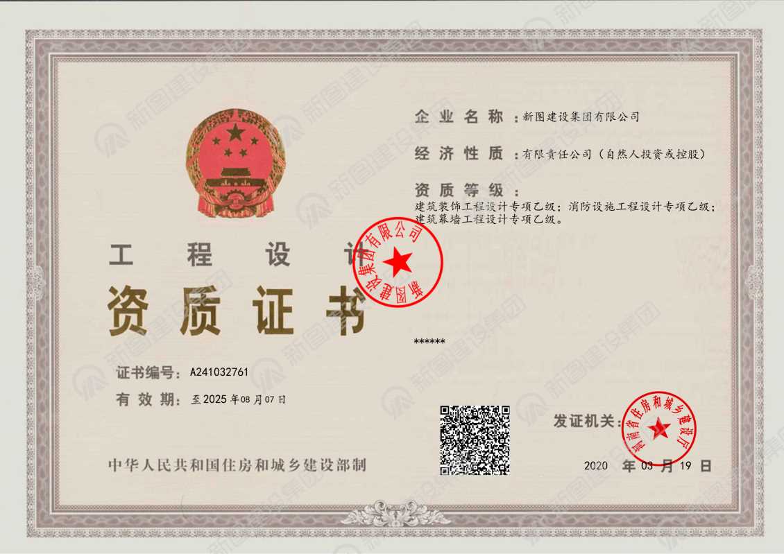 [productname]