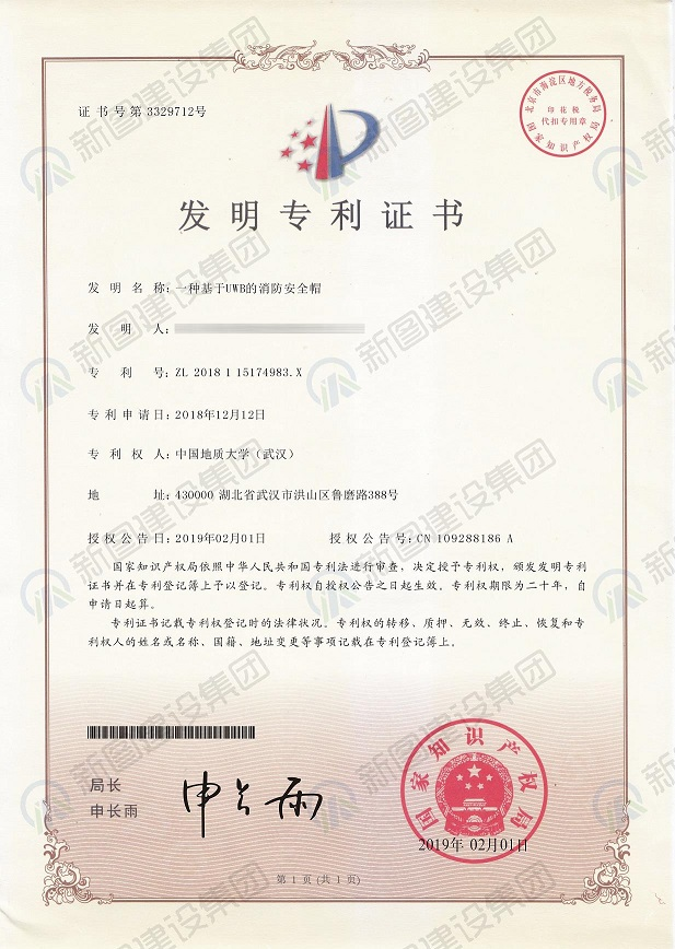 [productname]