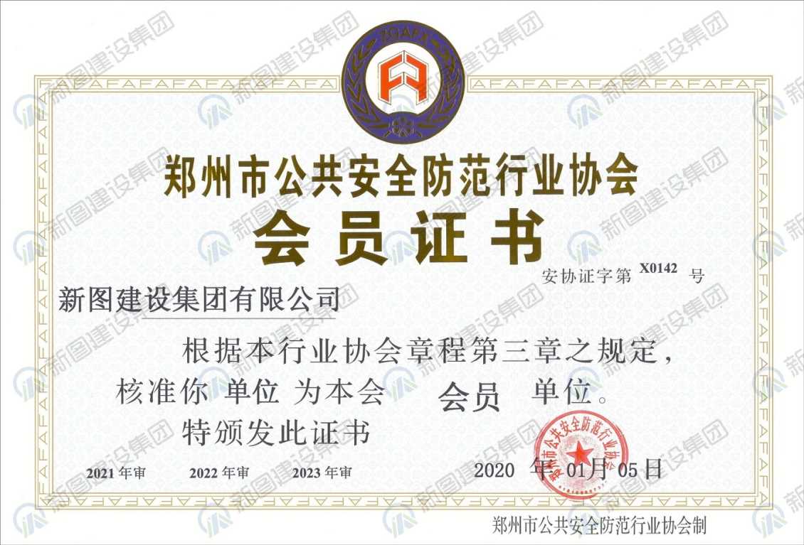 [productname]