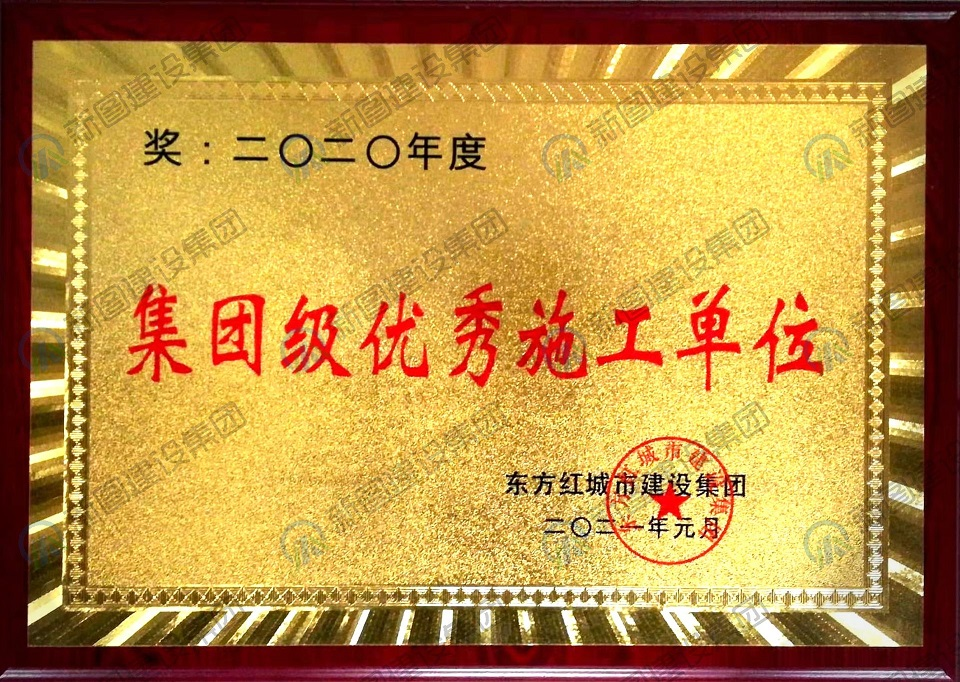 [productname]