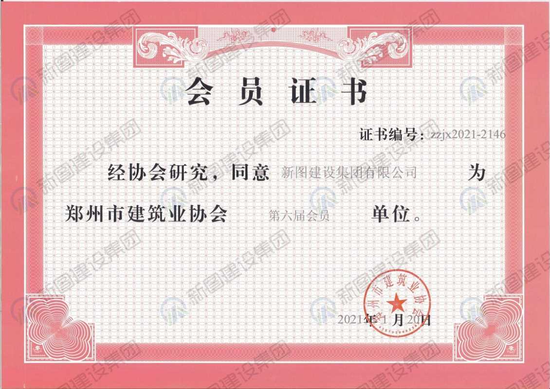 [productname]