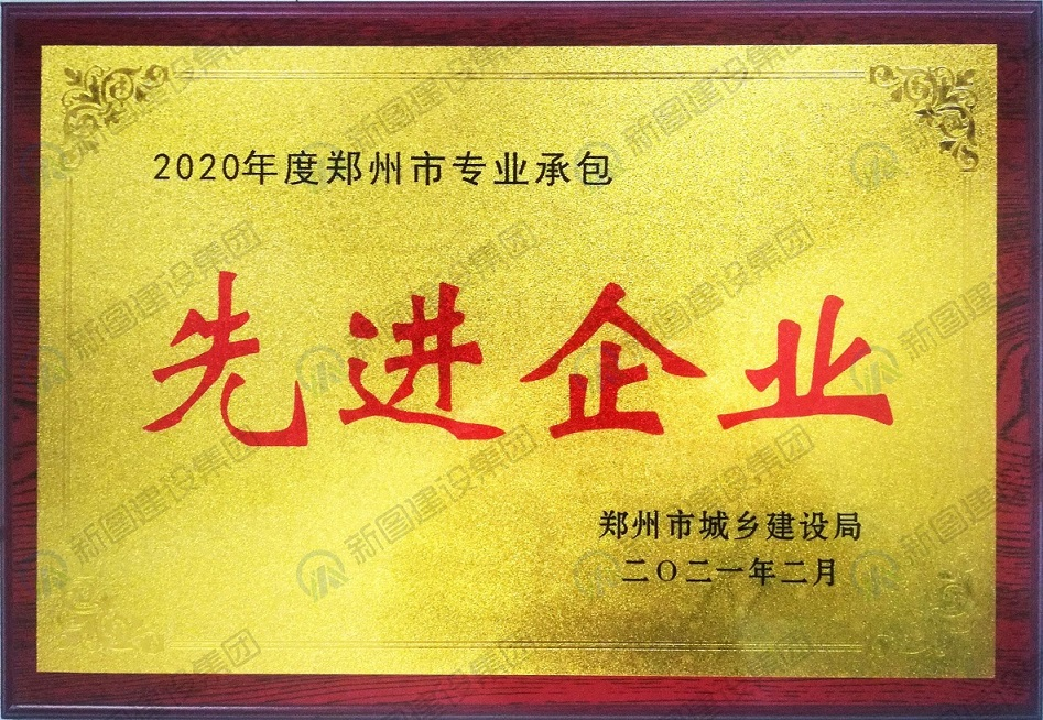 [productname]