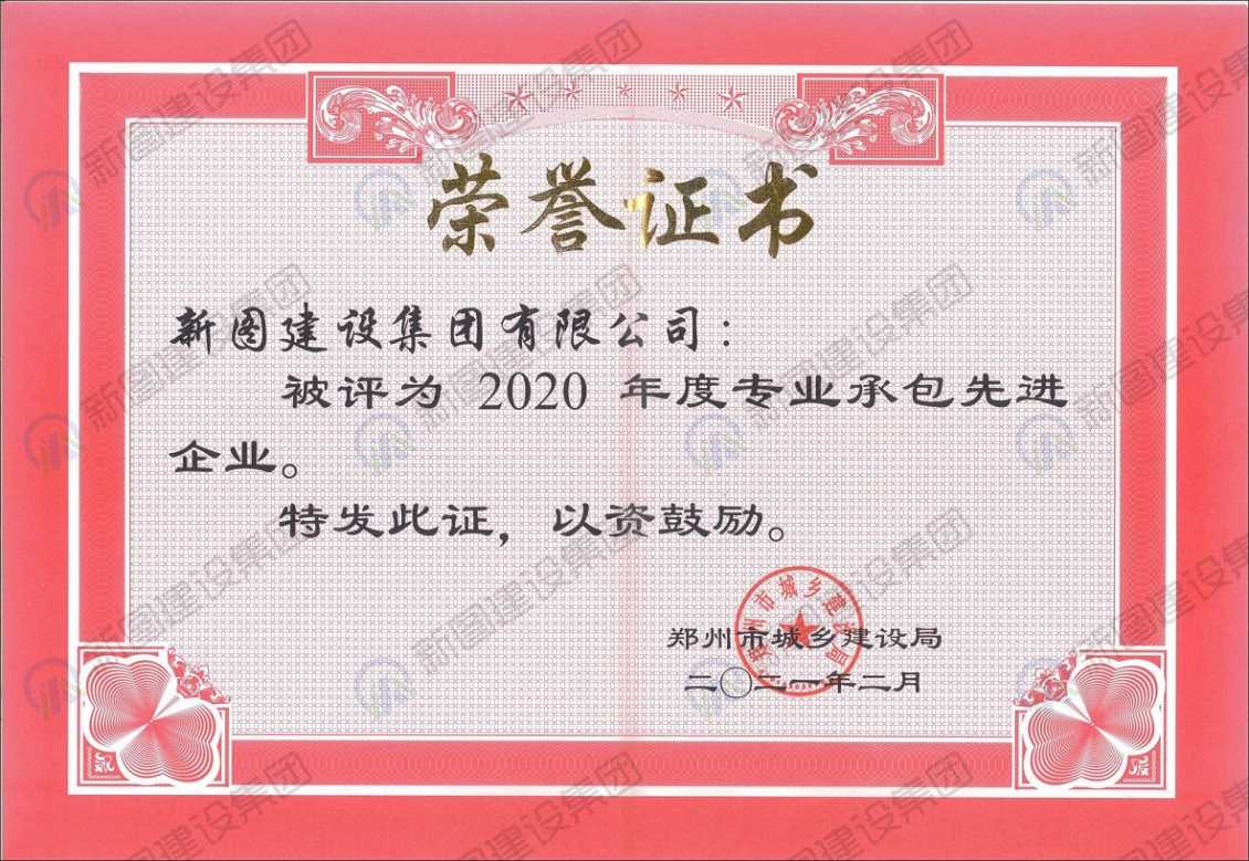 [productname]