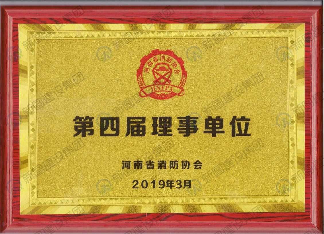 [productname]