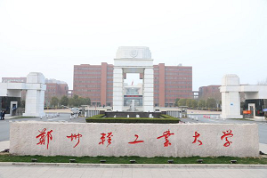 河南幕墙设计：在幕墙设计中的运用