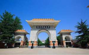 河南消防图审周期详解，合理规划项目进度